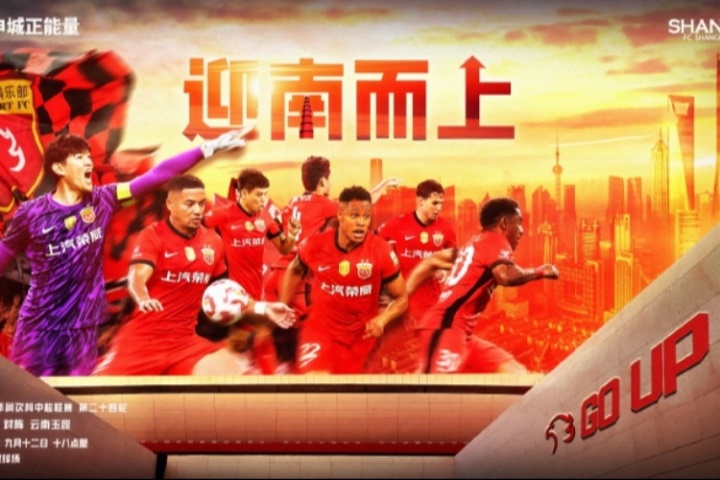 mk体育-海港vs玉昆首发！